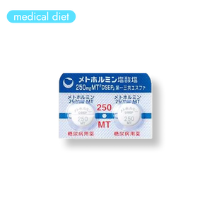 メトホルミン
