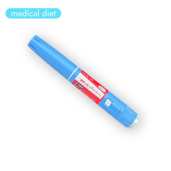 オゼンピック（GLP-1注射）