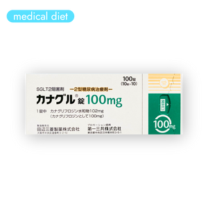 カナグル錠 SGLT-2