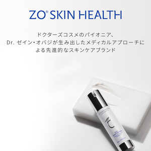 シアーフルイド サンスクリーン SPF50（日焼け止め）