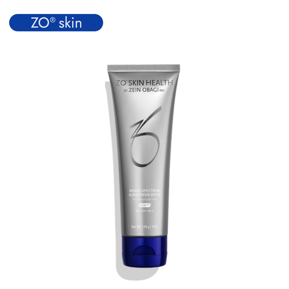 BSサンスクリーン SPF50（日焼け止め）